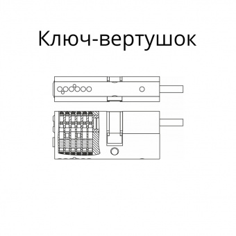 Цилиндровый механизм ГАРДИАН GB 97 (46/51V) NI 5кл - GardianVertushok