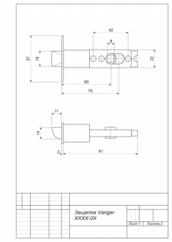 Защёлка VANGER 6072-03-NIS - 11602_2