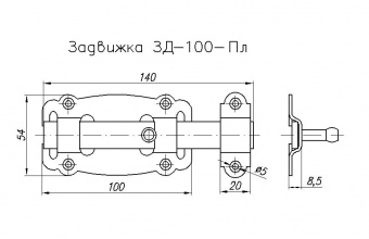 Задвижка дверная НОЭЗ ЗД-100-Пл-SL бр.металлик/цинк - схема