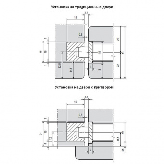Ответная часть AGB для MEDIANA POLARIS, латунь В024020503 - 132193