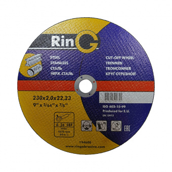 Круг отрезной RinG 41 14А 230*2,0*22 (5/50) - 14603