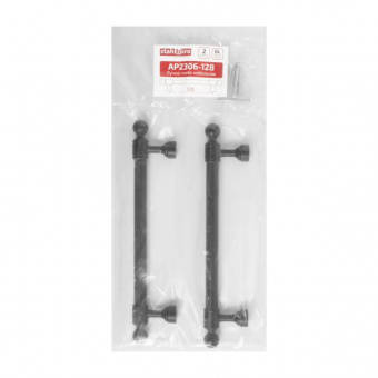 Ручка-скоба мебельная StahlBuro AP2306-128 2шт., BL матовый черный.  - 105af54d_9983_11ee_8247_00e0ed875fc0_b03b3e4b_f7dd_11ee_8258_00e0ed875fc0