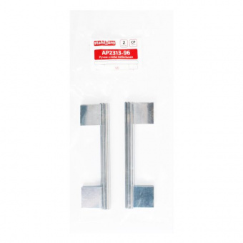 Ручка-скоба мебельная StahlBuro AP2313-96 2шт., CP хром.  - 9ad2ef60_99a6_11ee_8247_00e0ed875fc0_b1c84b7e_f7e1_11ee_8258_00e0ed875fc0