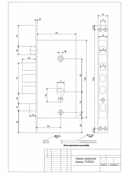 Замок врезной Apecs T-0523-C-AB-R - Т0523 1