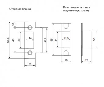 Защёлка врезная с фиксацией Code Deco 5600-WC-BLM - 2025-01-13_09-57-09