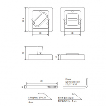 Фиксатор CODE DECO WC-2207-BN - 13835_2